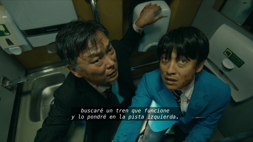 поезд в пусан фильм 2016 бомж. поезд в пусан южная корея 2016. ё. машинист зомби в окне поезд в пусан. поезд в пусан 2.