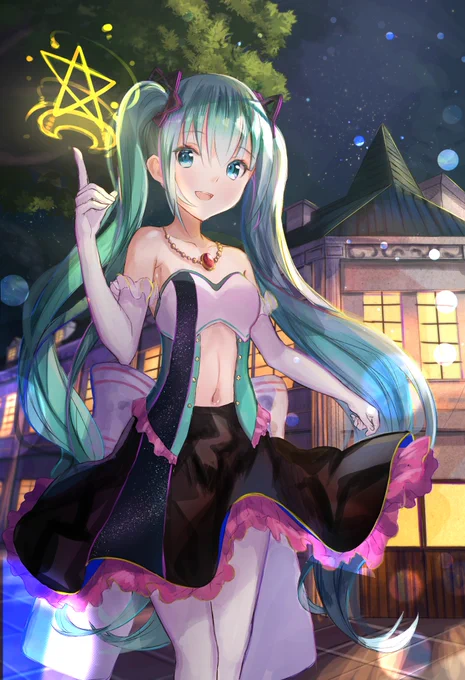 #絵描きさんと繋がりたい #初音ミク 
#イラスト好きさんと繋がりたい 

星を見る街を征く 