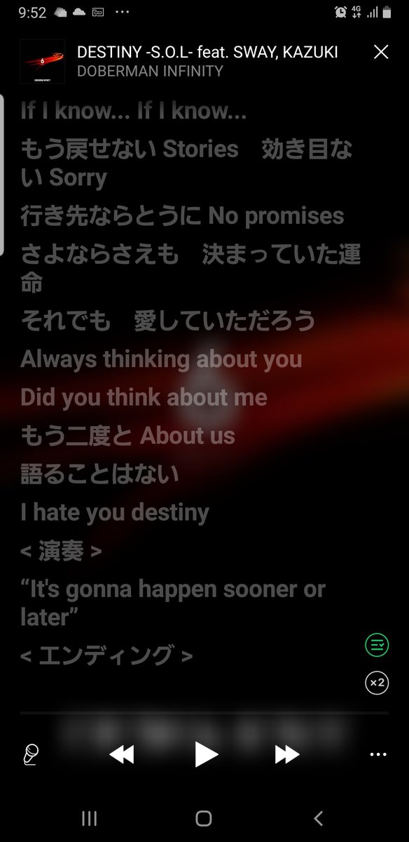 gkpskd6's tweet photo. 最後の
I hate you destiny
が切なすぎるやん。。。 https://t.co/2Dnvib7H1F