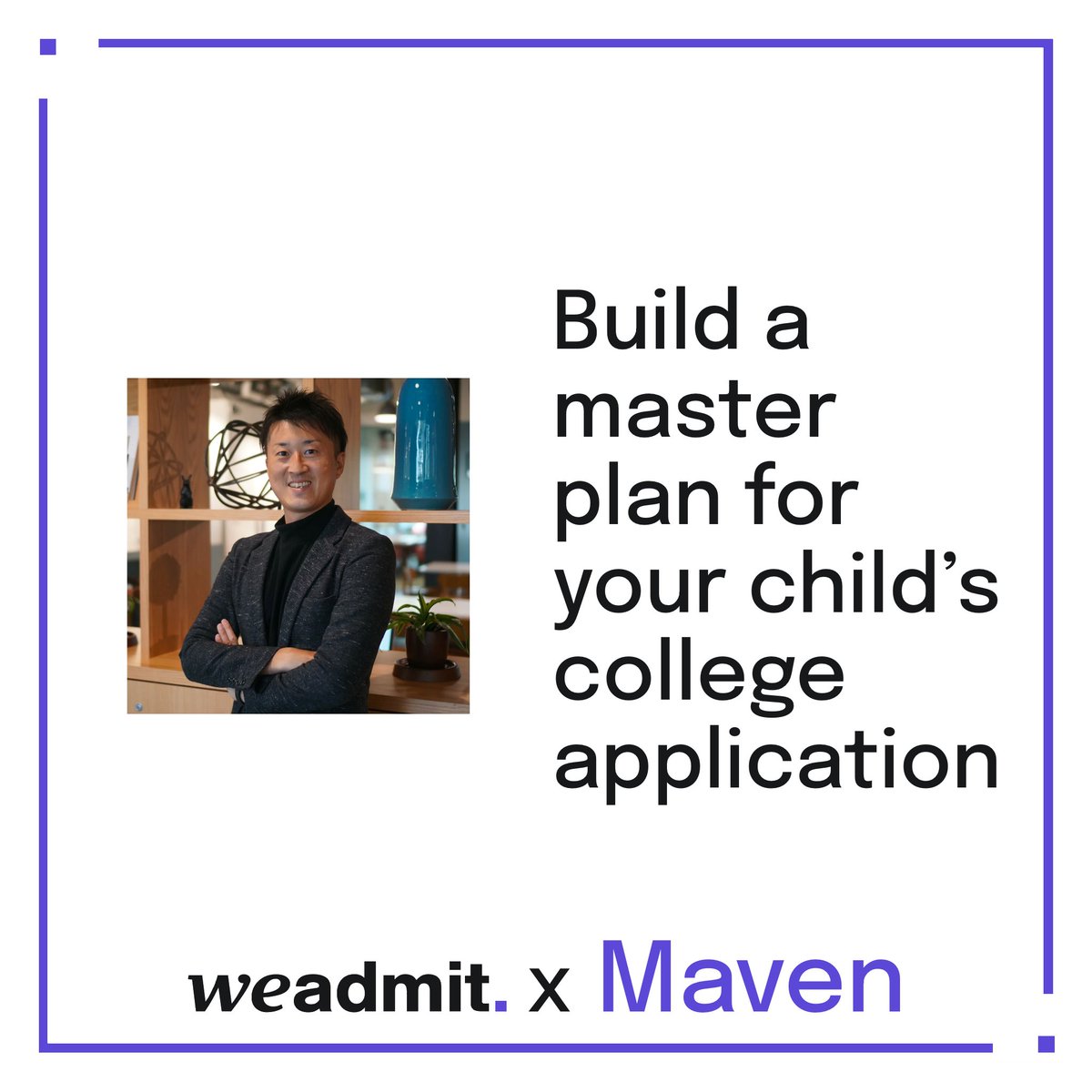 WeAdmit is excited to partner with Maven to present College Admissions for Parents, a new, immersive boot camp which will give you the expert guidance and community support you need to understand the ever-evolving college admissions process. Apply today: maven.com/weadmit/colleg…