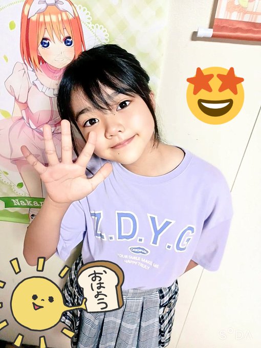 Twitterのコスプレ画像4