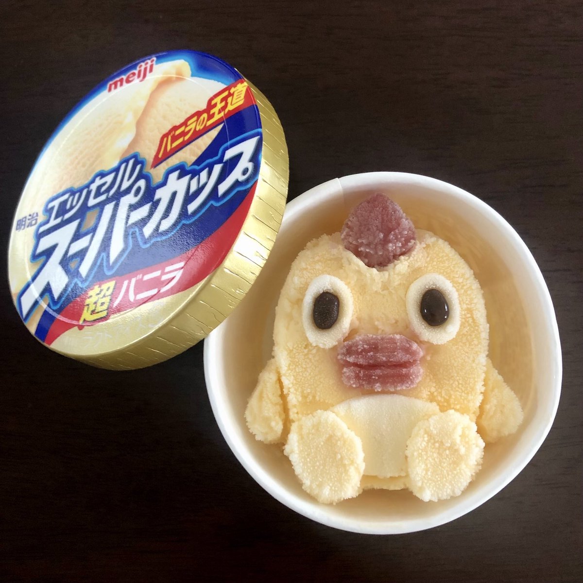 今日のZIP！の流行コーナー キテルネ！でカップアイスで様々な