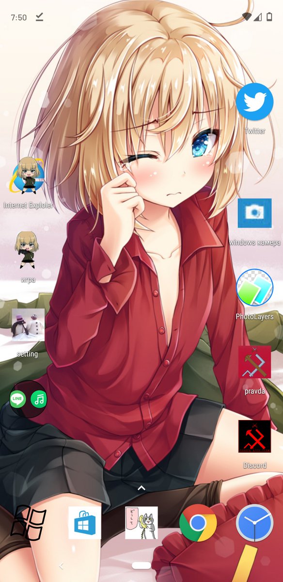 カチューシャのタグが付いたイラスト 151 180件目 カチューシャのタグが付いたイラスト 151 180件目