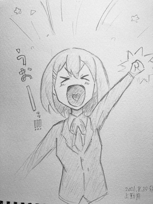 出勤前の、唯先輩落書き。仕事、がんばるぞい。#けいおん 