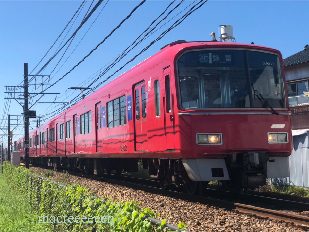 macreeeeeen's tweet photo. ・
名鉄3700系1次車
・
3702F
・
・
・
#名鉄電車
#名鉄
#名古屋鉄道
#電車
#列車
#撮り鉄
#3700系
#3702F
#鉄道
#鉄道写真
#写真
#カメラマン
#busdriver
#鉄分補給
#鉄道のある風景
#ファインダー越しの私の世界
#写真好きな人と繋がりたい https://t.co/qnlIFyICDe