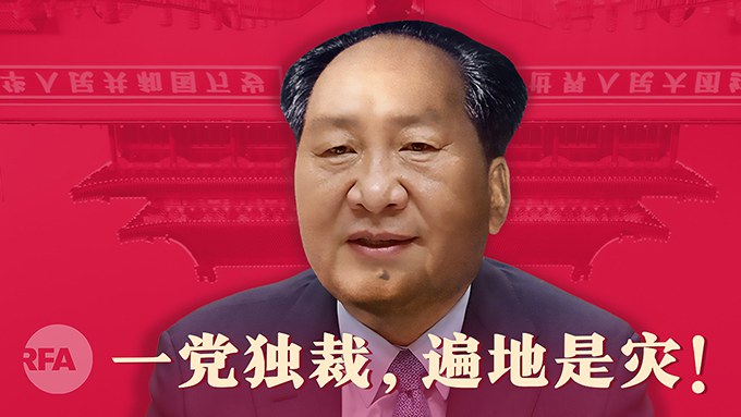 习近平毛泽东