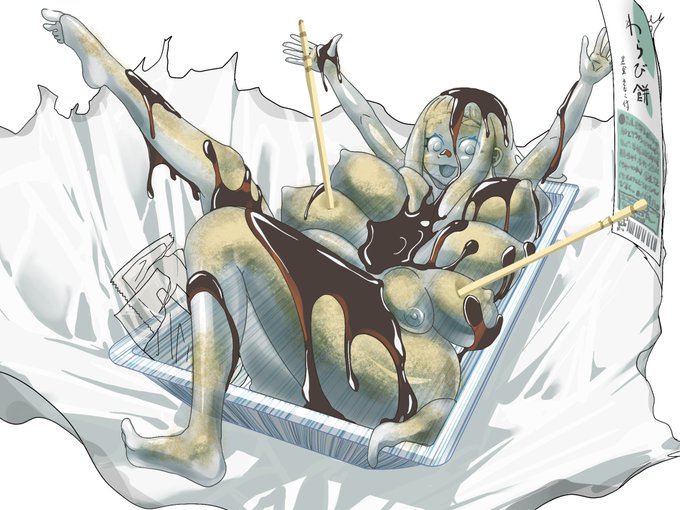 わらび餅スライムちゃん
「おっぱいおいしい?」 