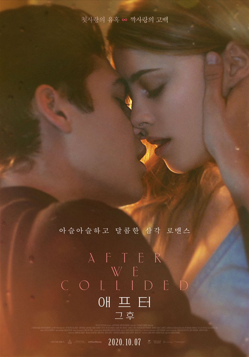AfterBRMidia's tweet photo. 📸 Pôsteres asiáticos (e mais!) de After e After We Collided em HQ foram adicionados em nossa galeria

After: https://t.co/S2feSQKSIy
After We Collided: https://t.co/VO9FjWACRH https://t.co/EIT0mE1PZe