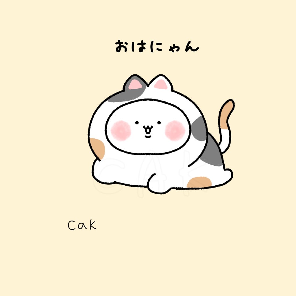 最速 もちうさぎ イラスト