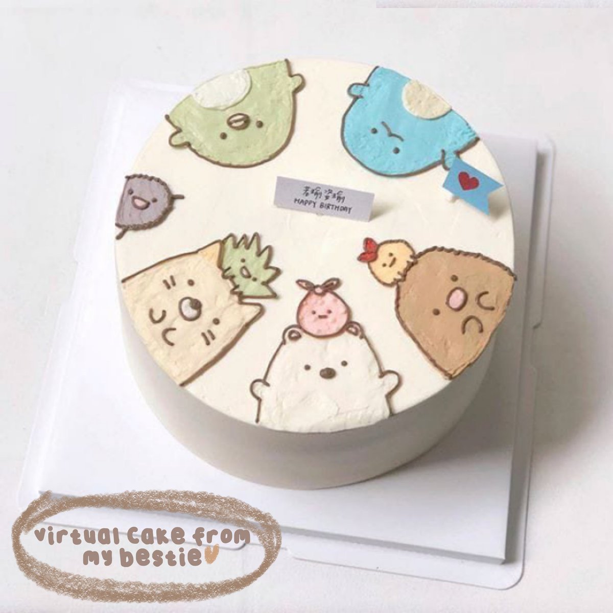 valey⋆˚୨୧⋆｡˚ ⋆ tweet media