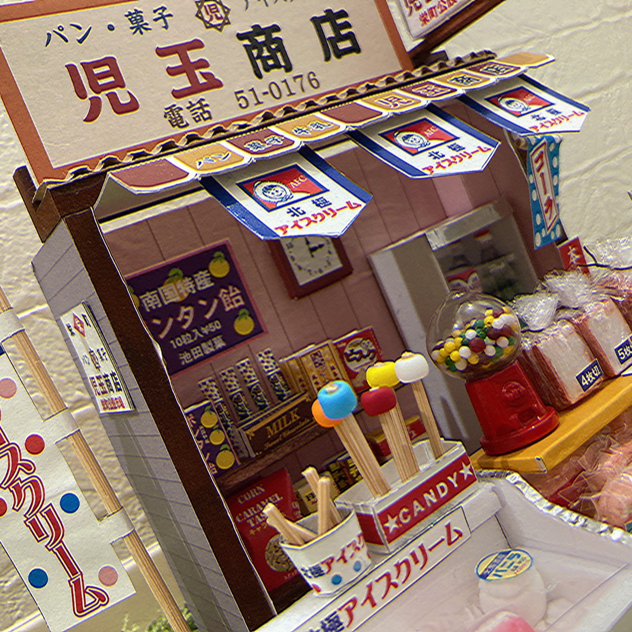 ミニチュア児玉商店 鈴木花純 on X: 