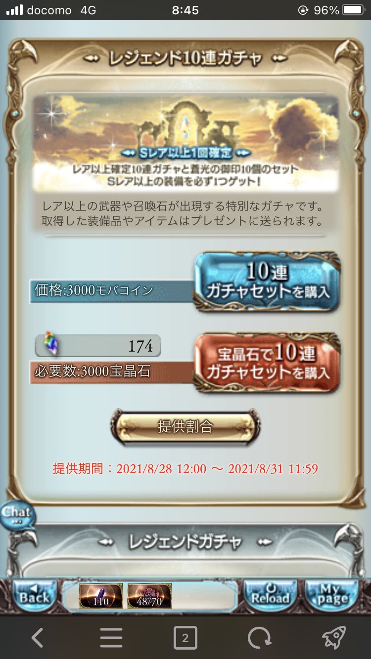 プルプー Cjsz2cugab7xhf4 Twitter