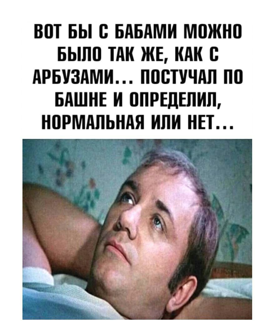 Зеленскому необходимо встретиться с Путиным, - "слуга народа" Верещук - Цензор.НЕТ 9604