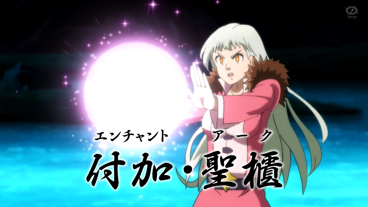 嘲笑のひよこ すすき 本日8月28日は声優の雨宮天さん 三原フタバ アカメ エリザベスほか の誕生日 おめでとう 声優 バキ バキアニメ 七つの大罪 Akame Anime アカメが斬る シンカリオン 雨宮天生誕祭 雨宮天生誕祭21 T Co