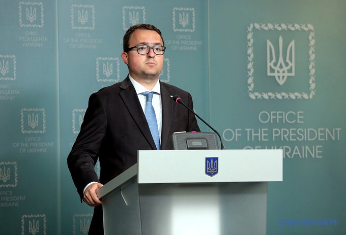 Зображення