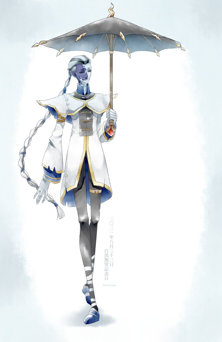 Twoucan 白黒無常の記念日21 の注目ツイート イラスト マンガ