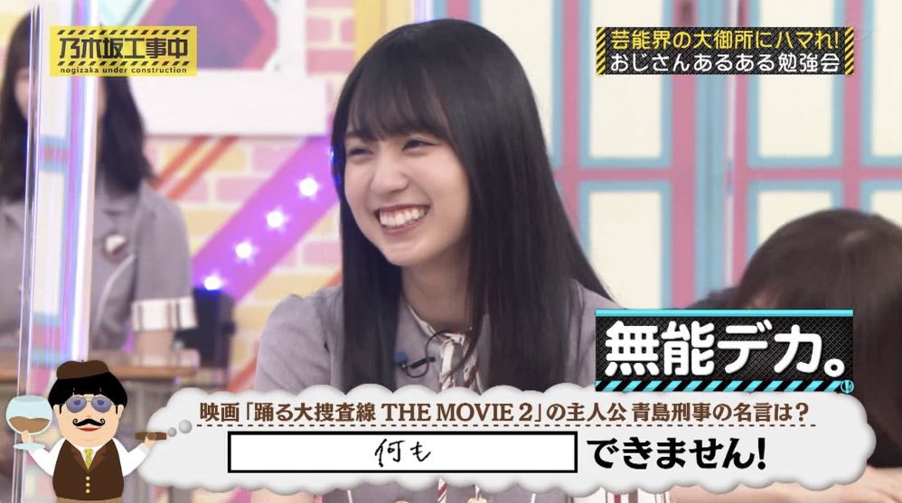 踊る大捜査線 映画 最新情報まとめ みんなの評価 レビューが見れる ナウティスモーション 3ページ目 踊る大捜査線 映画 最新情報まとめ みんなの評価 レビューが見れる ナウティスモーション 3ページ目