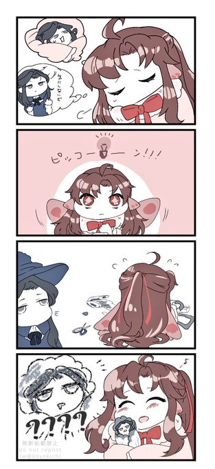 @Sikakuuuuu ア"ァ"ァ"ッしかくさんのすぴすぴモス羨…!🤦💕2人ともスピスpランジャァァァァン!!!!!!www🤣🤣🤣🤣クッw抱きしめられて嬉しいけど苦しいけど起こしたくなくてww葛藤が見えますねw🤣👏☺️💕💕
私もびっくりですw順調に言葉も覚えてリプ見返すと成長記録みたいですw🥳💪✨ 