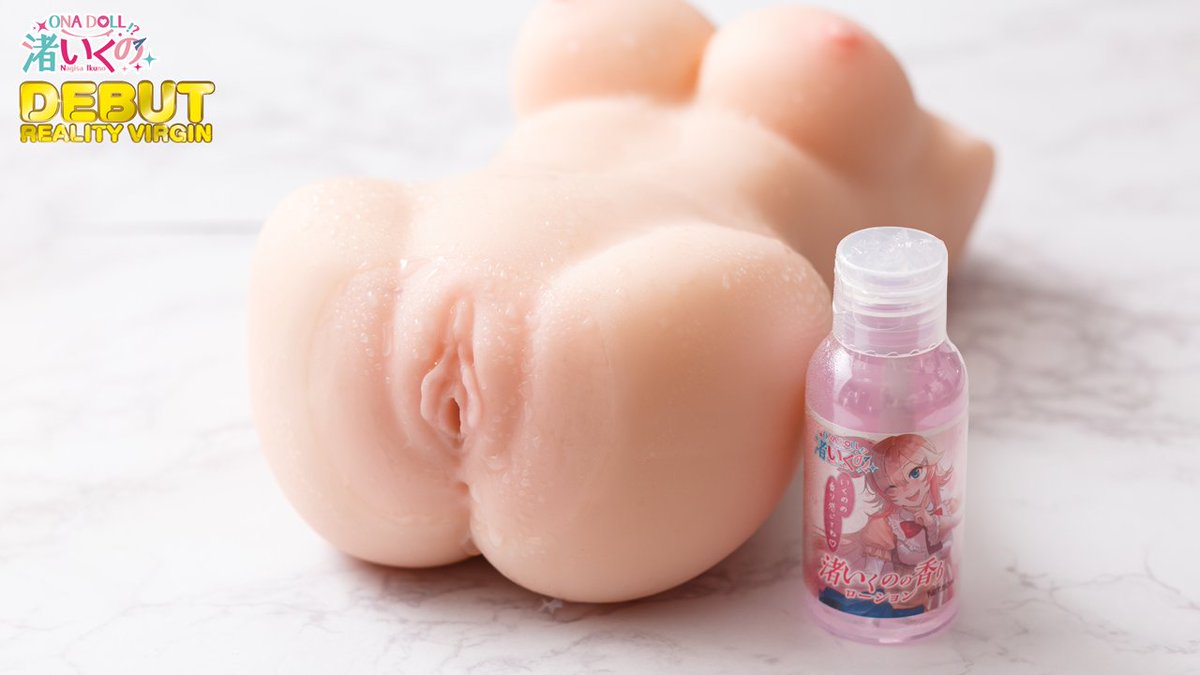 良かったらうちの子、渚いくのちゃん(@nagisa_ikuno )
が自分のオナホ作ってるからみてあげてねぇ～
https://t.co/DXloX22qF0 