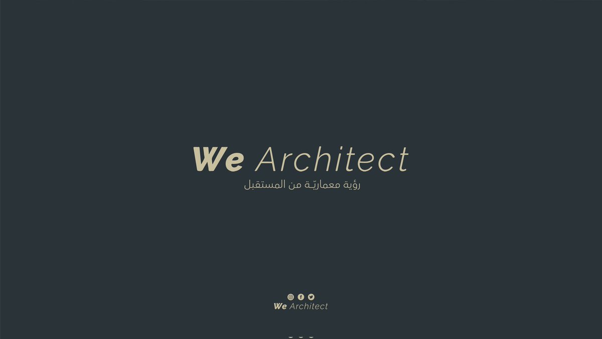 WeArchitectLy's tweet photo. اخر اعمال فر��ق عمل We Architect 
تتمحور الفكرة التصميمية في توفير الخصوصية بتقليل عدد النوافذ المطلة للخارج بدون التأثير على التهوية الطبيعية وفصل كتل المبنى وظيفيا وربطها باقل عدد درج لراحة السكان في تنقل بينها.

رؤية معمارية من المستقبل 🛸 https://t.co/T8LQWABEUZ