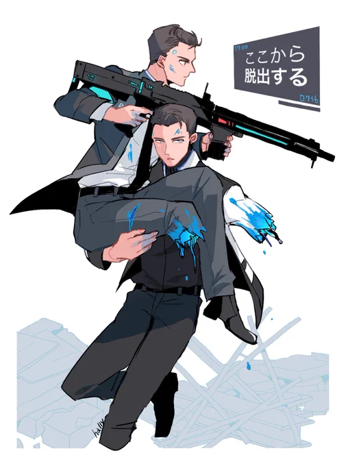 #RK1700 捜査で無茶する900800
(後でハンクに叱られる) 