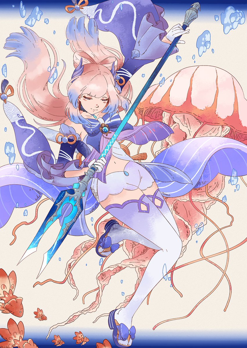 MiyanEatWorld's tweet photo. Kokomi but with a polearm so she can stab the ones who took away her crit rate

#GenshinImpact  #原神 https://t.co/zONdsvfmnP