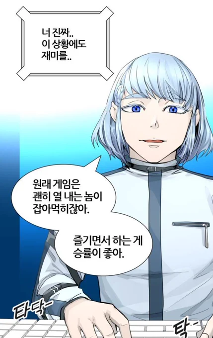 The mistakes make his clothes looks similar to Bam's and I like it 