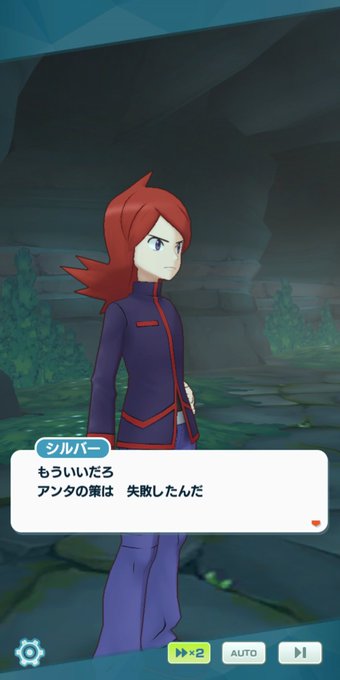 サカキのtwitterイラスト検索結果