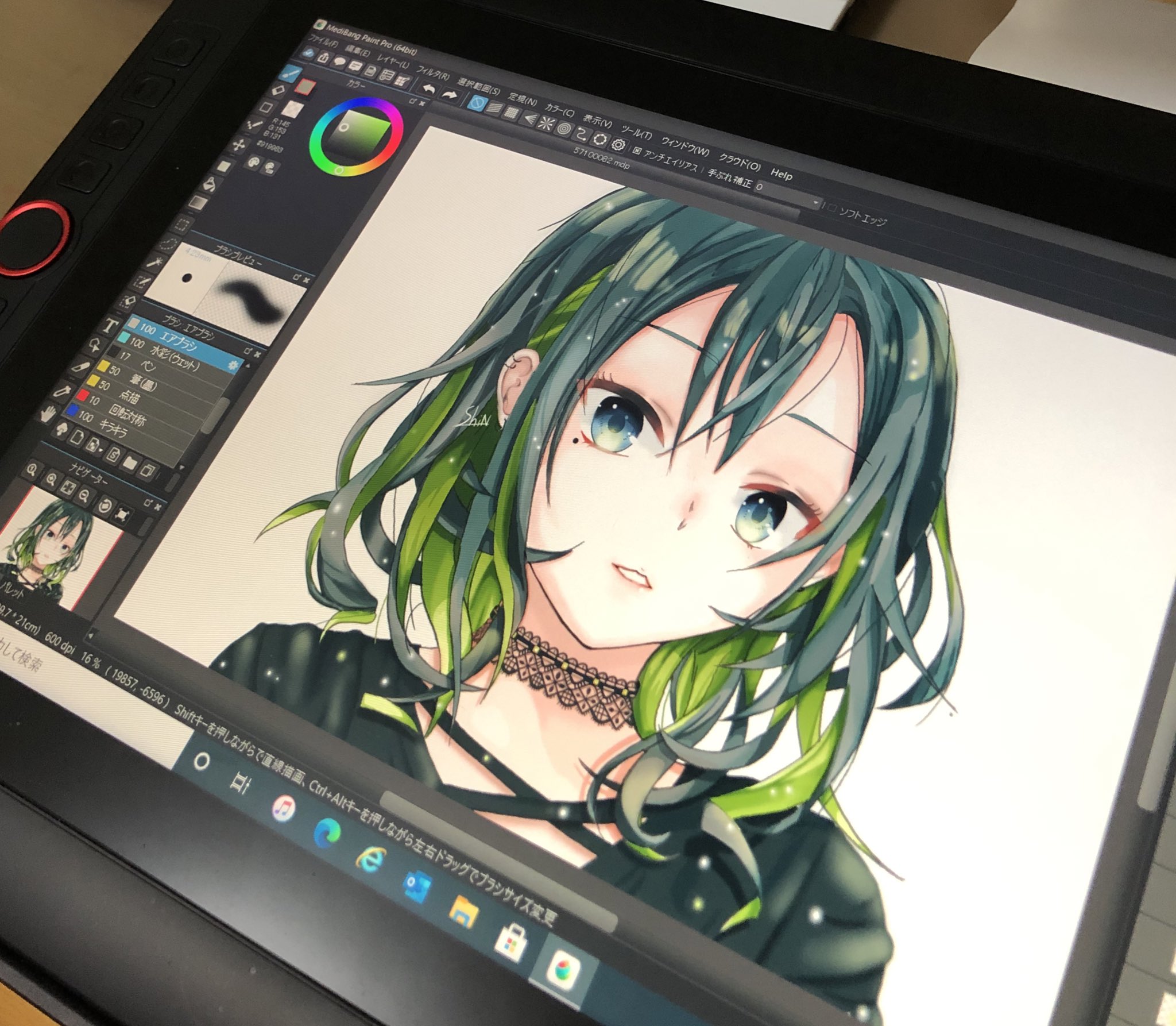 ペンタブ初心者 Twitter 搜尋 Twitter