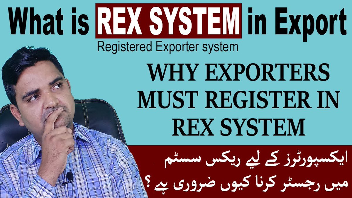 What is REX System EU in Export | Purpose of REX | Why Exporter Must Register in Rex System for GSP

Watch this Video Guide on YouTube
👉 youtube.com/watch?v=BQgsQJ…