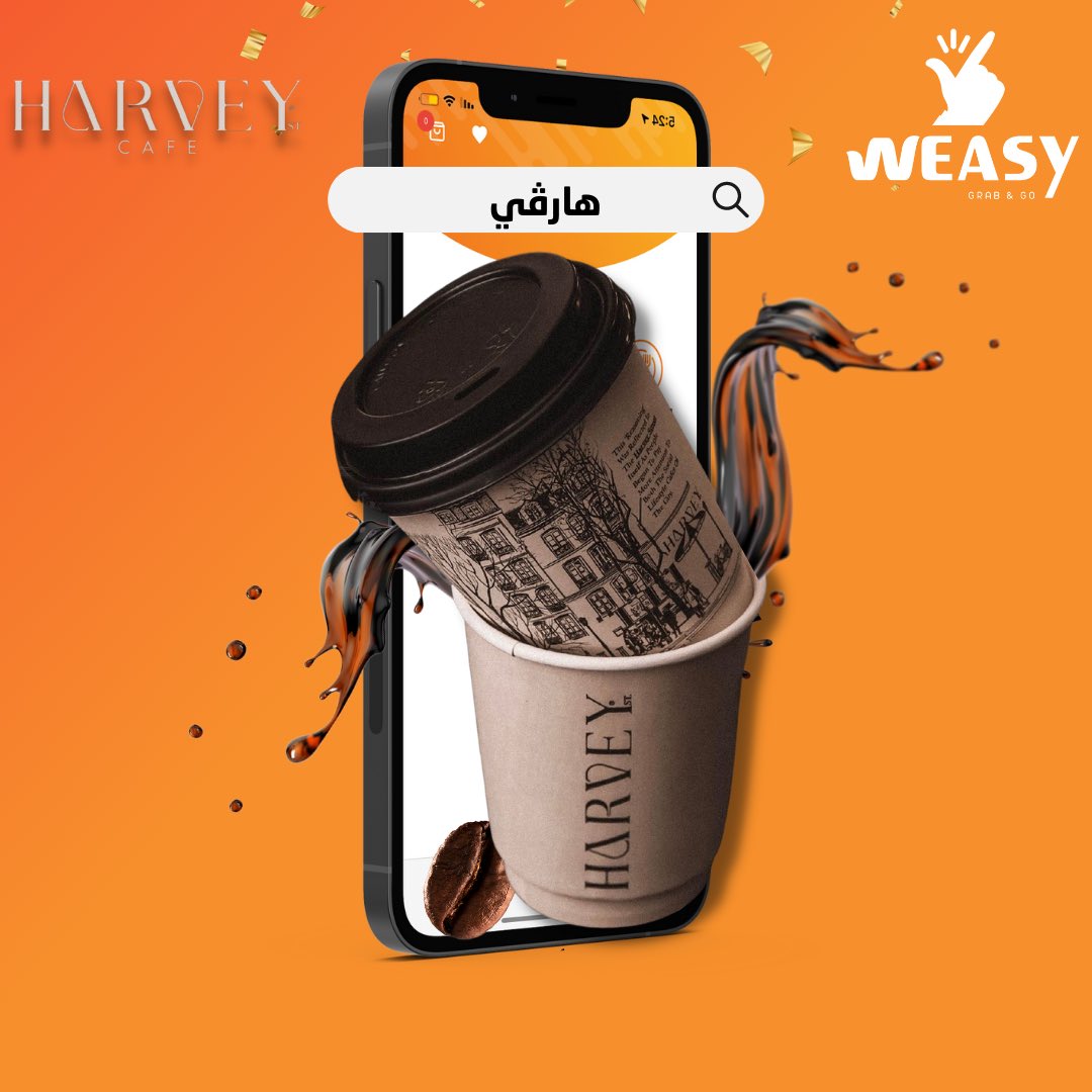 WEASY_SA's tweet photo. صاروا عندنا @harveyst_sa 🤩🧡
الفروع المتوفرة :
الياسمين 📍
#تطبيق_ويزي
#WEASY https://t.co/HX9UTxDVLo
