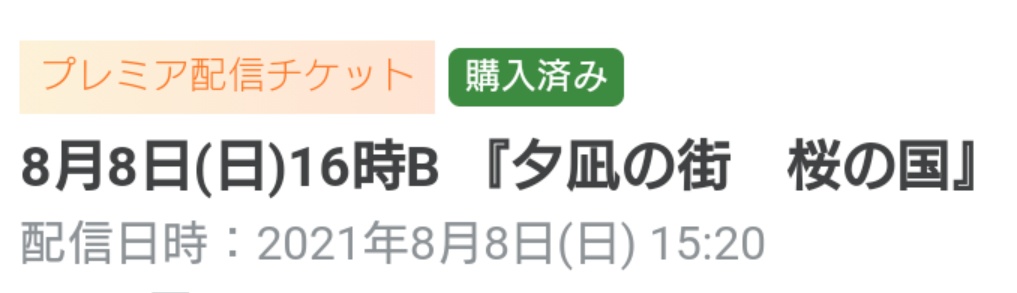 Mrvgavwbmxy8 M Mrvgavwbmxy8 M