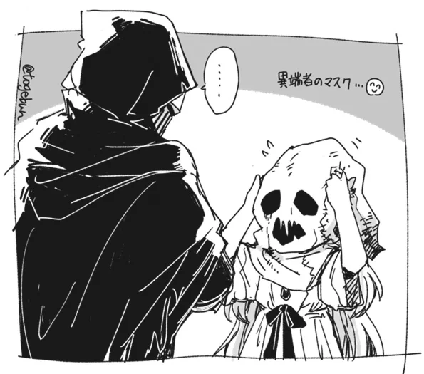 RT 描いてみたくなっちゃったんだな☺️ 