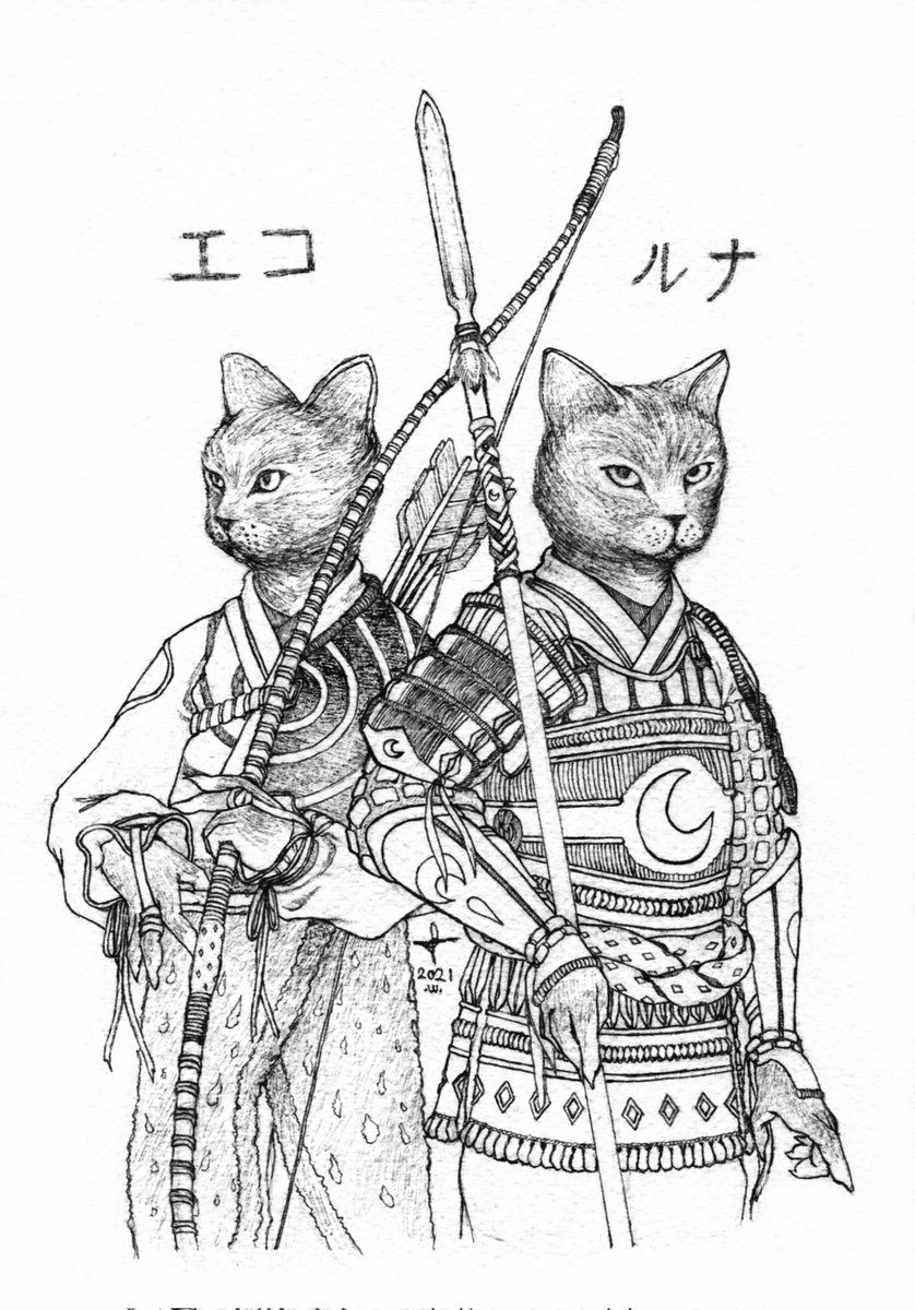 Art friends' <a href="/FiFjewellery/">Fallen into Fantasy</a> &amp; <a href="/FaustoDraws/">Fausto Gallego</a> 's cats Echo and Luna!

#CatsOfTwitter