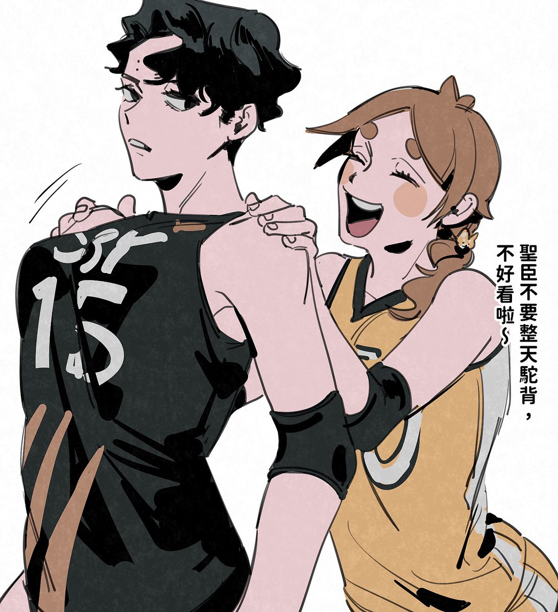 xcutedodo3131 tweet picture