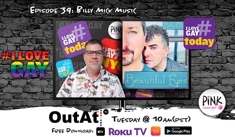 What's streaming Tuesday, 8.24.21 at 10am (pst)? Catch the new episode of @ILoveGayToday as Matt interviews @BillyMickMusic, a gay singer/songwriter.

Are you streaming @outat.tv app? Download it for free on Apple TV, Roku TV and Amazon FireTV! #OutAtTV #OATV #ILoveGayToday.