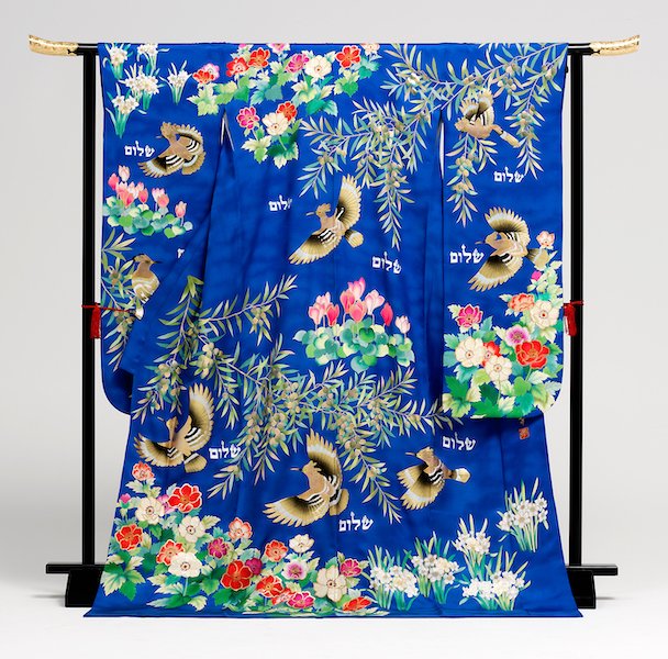 Parade of Nations - #Israel
    Israel formed its National Olympic Committee in 1933 and participated in its first Olympics as a country at the 1952 Helsinki Summer Olympics. #kimono #imagineoneworldkimonoproject #Tokyo2020 
https://t.co/4SobGC7j3a https://t.co/98Pl7bjIH8