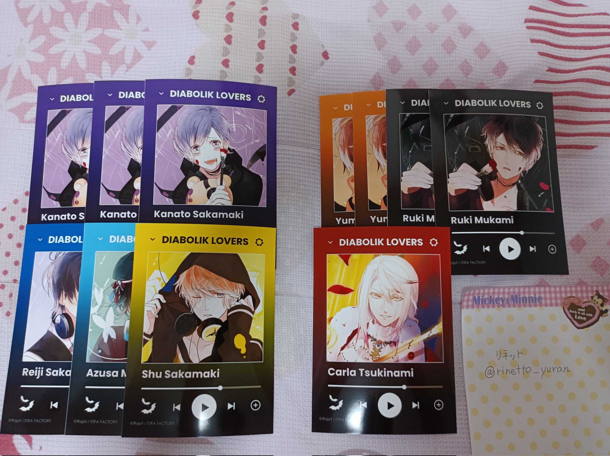 DIABOLIK LOVERS DAYLIGHT Vol.4 逆巻スバル CV.近藤 隆