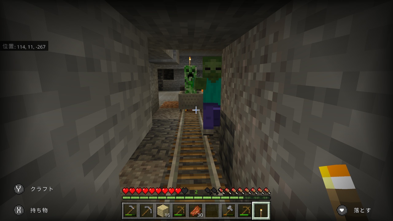 Yamato トロッコにクリーパー乗り込むし人ん家のベッドで寝る Minecraft マイクラ マインクラフト Nintendoswitch T Co 5j1drxrg7b Twitter