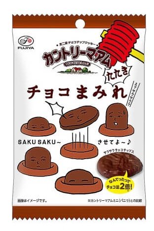 â ã«ã³ããªãŒãã¢ã ãã§ã³ãŸã¿ã ããã
é床ã®ãã§ã³ã¬ãŒãäŸåæ§ãæãåºãããã§ã³ãŸã¿ããæ°äœãèããªãã¯ãããŒåãéããããé¢ç©çž®å°ã«ãé¢ããããã§ã³ã®æ¿å¯ãã¯ãã®ãŸãŸãã¶ã¯ã¶ã¯ãã飿ãæããéããªãå£äžããã§ã³ãŸã¿ããã1åçµã£ãŠãã«ã«ãªãšçã¿ãæ®ã匷çãªåŸå³ #èåããŸã