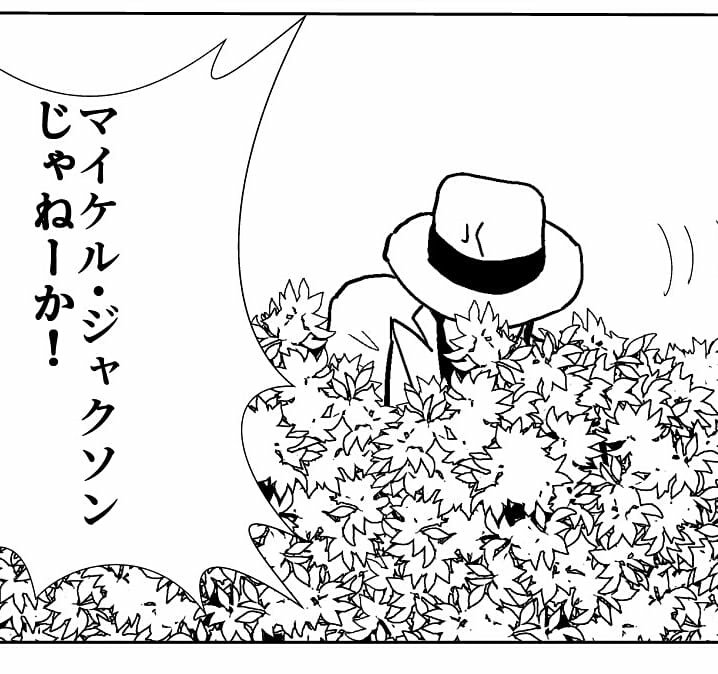 再放送 ショートショート 