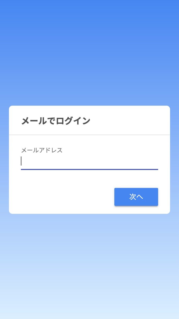 KesagataMe в X: „これは詐欺サイトかもしれない。この時間帯に