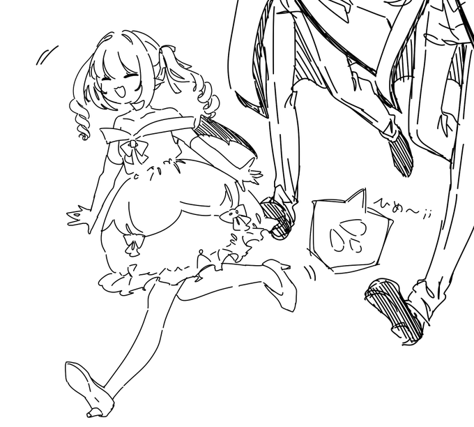おてんばプリンセス 