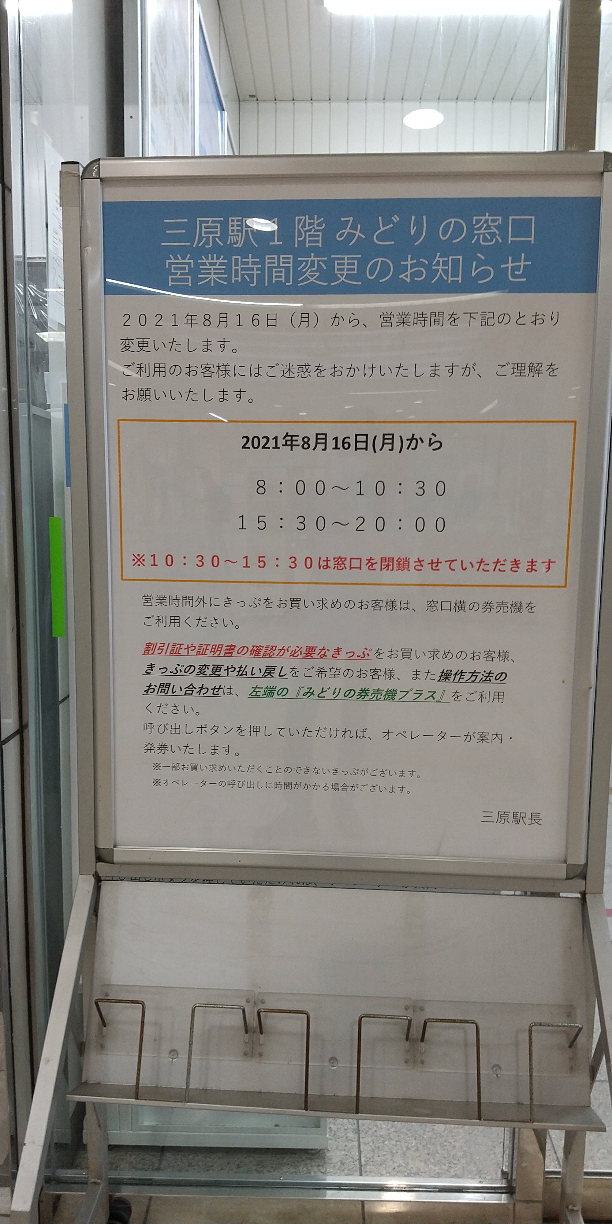 4-タ) on X: 4-タ) on X: