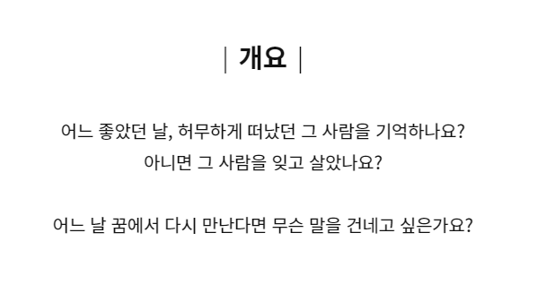 🌙시므달나라🌙 tweet media