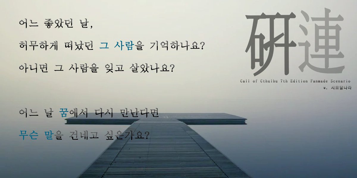 🌙시므달나라🌙 tweet media