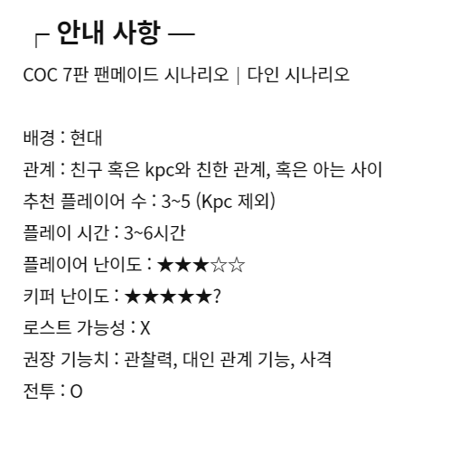 🌙시므달나라🌙 tweet media