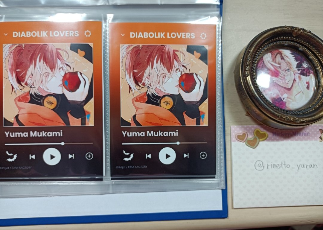 ট ইট র リネット 郵送 交換 Diabolik Lovers ディアラバ コンビニ プリント ブロマイド ネップリ ファミマ L版 譲 L版無神ユーマ 2枚 求 2l判無神コウ 1枚 検索からもお気軽にお声がけ下さい よろしくおねがしいしますm M T Co J0jlr0muvv