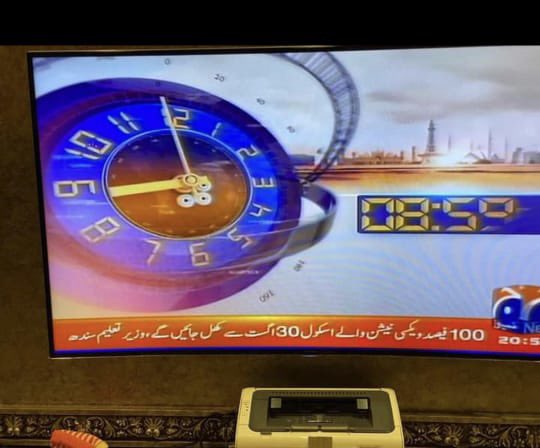 leeshayyyyyyyy's tweet photo. Open it before 30 august #NoMoreEducationalLockDownInSindh #openuniversitiesforvaccinatedstudents #SaveEducationOfSindh https://t.co/fanwemebtP