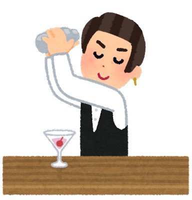 いらすとや加工のtwitterイラスト検索結果 いらすとや加工のtwitterイラスト検索結果